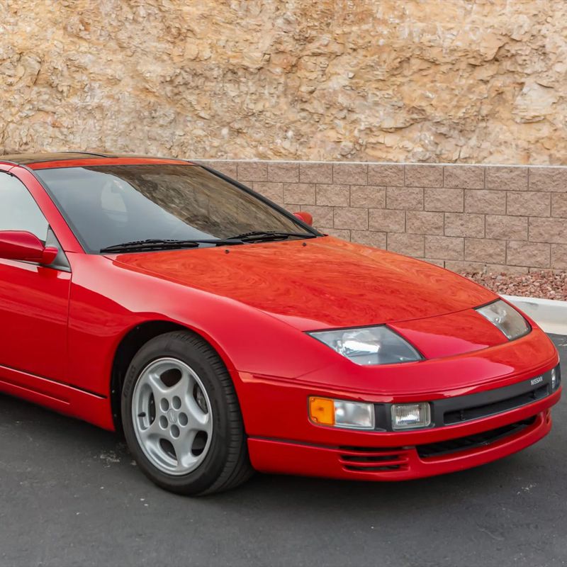 1990 Nissan 300ZX