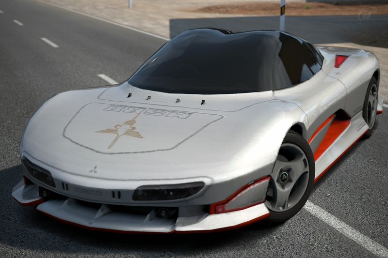 Mitsubishi HSR