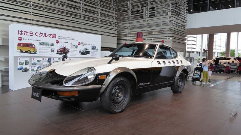 Nissan Fairlady Z (Prowl – G1)